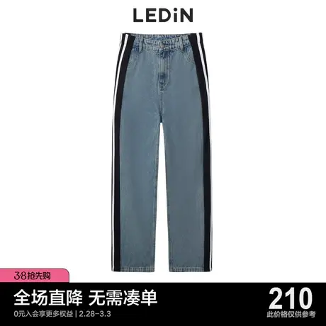 乐町拼接直筒牛仔裤夏季新款牛仔长裤女C3HAC3101图片