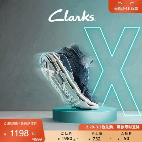 Clarks其乐休闲鞋自然系列男鞋时尚潮流系带缓震高帮系带运动鞋男商品大图