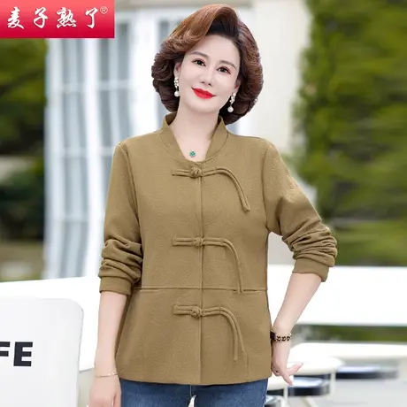 中老年人女装纯色盘扣短款夹克外套2024春季新款妈妈装气质秋上衣图片