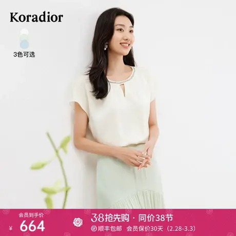 珂莱蒂尔女装2024夏季新款通勤百搭订钻设计感别致圆领衬衫上衣图片