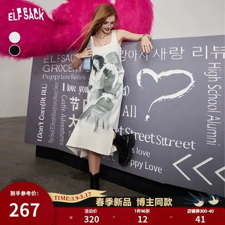 妖精的口袋复古海报印花吊带连衣裙女 2024年春季设计感显瘦裙子图片