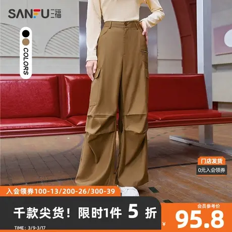三福休闲裤2023秋大口袋设计高腰宽松工装风长裤女装475113图片