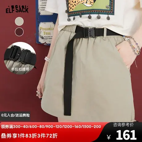 妖精的口袋工装短裙半身裙女2023夏新款高腰显瘦a字裙辣妹包臀裙图片