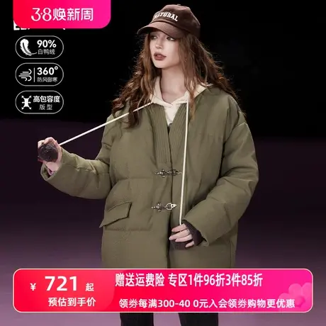 妖精的口袋复古中长款羽绒服女2023冬季新款小个子宽松羽绒外套图片