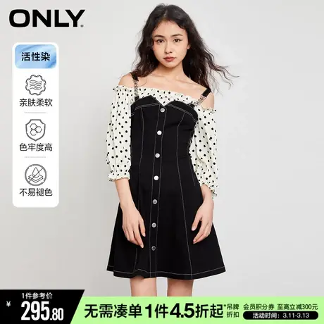 ONLY冬季活性染泡泡袖一字领短款牛仔连衣裙女图片