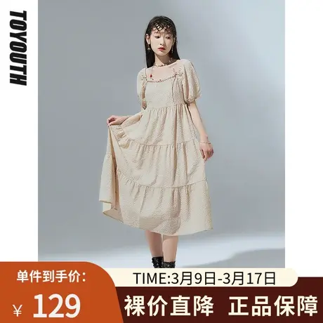 TOYOUTH初语连衣裙女夏季新款华夫格肌理感泡泡袖方领中长裙图片