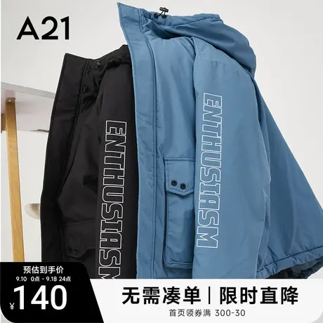 A21男装连帽棉衣秋冬男士棉袄夹棉外套情侣冬装潮牌工装棉服商品大图