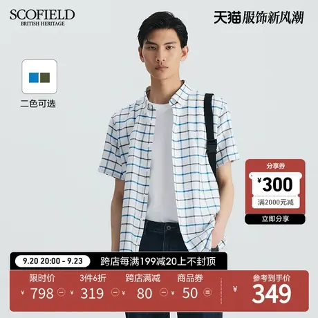 SCOFIELD男士衬衣夏季2023新款潮流百搭休闲小格子商务短袖衬衫商品大图