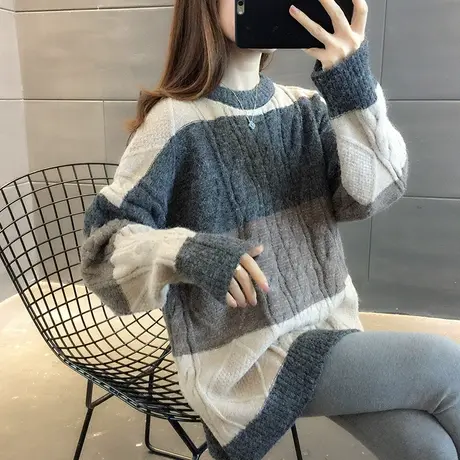 毛衣女装2023年新款秋冬季女士秋款秋装宽松外穿上衣服打底衫洋气商品大图