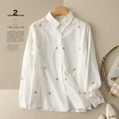 享永子碎花棉质刺绣绣花衬衫女文艺复古通勤休闲衬衣2023秋季新款图片