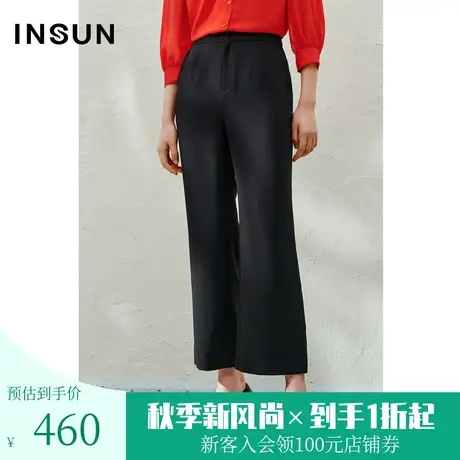 恩裳2023年夏款新款定制麻面垂感休闲裤简约不易皱阔腿裤图片