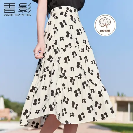 香影碎花a字半身裙女高腰2023夏装新款气质显瘦中长纯棉法式裙子图片