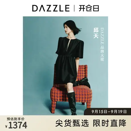邱天同款DAZZLE地素 奥莱黑色简约高级感拉链短袖连衣裙女图片