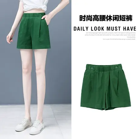 高档短裤女水洗棉秋季新款宽松百搭显瘦薄款松紧腰弹力时尚休闲裤商品大图