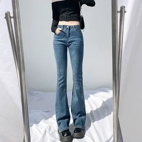 广州新塘镇微喇叭牛仔裤女春秋2023年新款高腰显瘦小个子阔腿裤潮图片