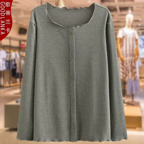 胖妈妈春秋款长袖条纹上衣洋气时尚木耳边T恤加肥加大码女打底衫商品大图