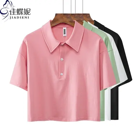 夏季新款韩版网红同款白色立领宽松休闲短袖体恤短款上衣纯棉女装商品大图