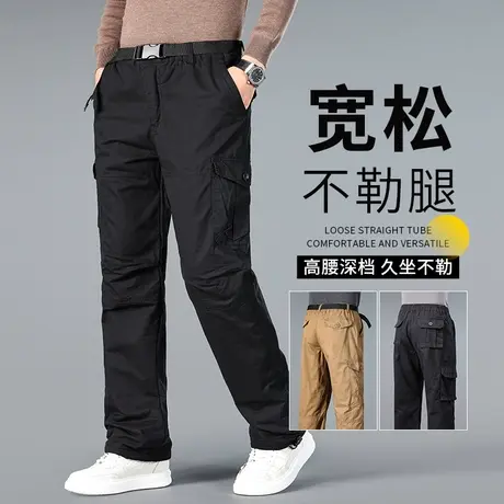 冲锋裤男秋款户外休闲大码男裤秋季中年男士工装裤宽松直筒防风裤商品大图