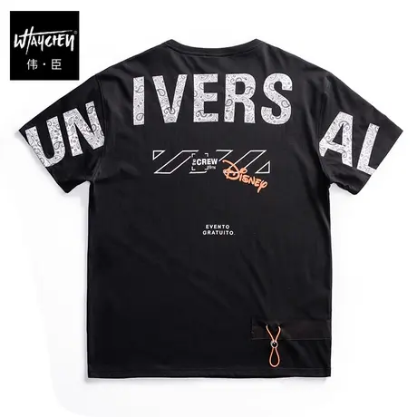 伟臣2023夏季新品大码男短袖T恤男胖子加肥加大宽松拼接半袖体恤商品大图