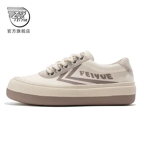 feiyue/飞跃帆布鞋女鞋春季款面包鞋潮流街拍休闲鞋百搭馒头鞋343商品大图