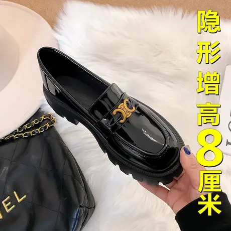 内增高女鞋2023年秋冬新款厚底乐福鞋英伦风工作单鞋爆款小皮鞋子图片