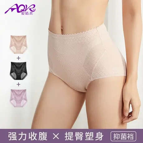 内裤女高腰收腹裤收小肚子强力束腰夏季提臀三角短裤女纯棉抗菌裆商品大图