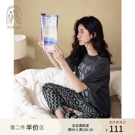 妮狄娅2023睡衣女夏季纯棉短袖圆领宽松可外穿格子长裤家居服套装商品大图