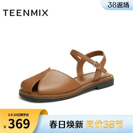 天美意平底后空包头凉鞋女外穿复古休闲凉鞋夏季新款KX008BL4商品大图