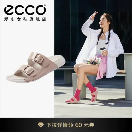 ECCO爱步拖鞋女 夏季新款双扣勃肯鞋凉鞋一字拖沙滩鞋 科摩206833图片