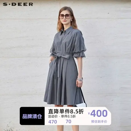 sdeer圣迪奥女装翻领泡泡袖网纱收腰衬衫连衣裙S232Z12DW图片