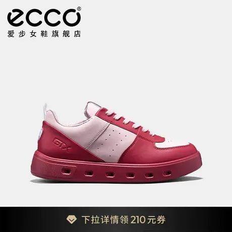 ECCO爱步女鞋厚底板鞋 新款百搭软底休闲鞋平底鞋 街头720 209713商品大图