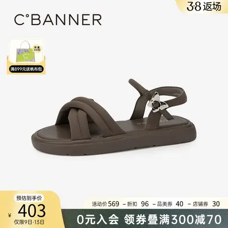千百度软底交叉平底凉鞋女夏季新款厚底舒软休闲一字式扣带百搭图片