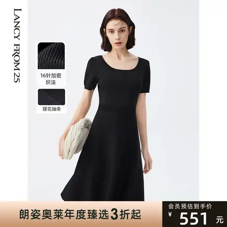 朗姿法式泡泡袖肌理感黑色连衣裙子女夏新款气质显瘦小黑裙商品大图