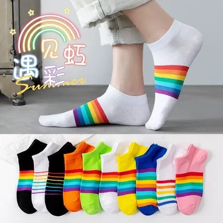 袜子女短袜浅口秋冬薄款可爱日系棉袜白色春秋短款彩虹船袜ins潮图片