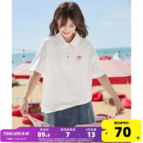 唐狮早春新款polo衫女2024夏季纯棉白色短袖t恤百搭宽松打底上衣商品大图