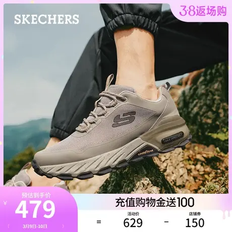 Skechers斯凯奇2024年春季男子耐磨户外鞋舒适缓震复古运动鞋商品大图