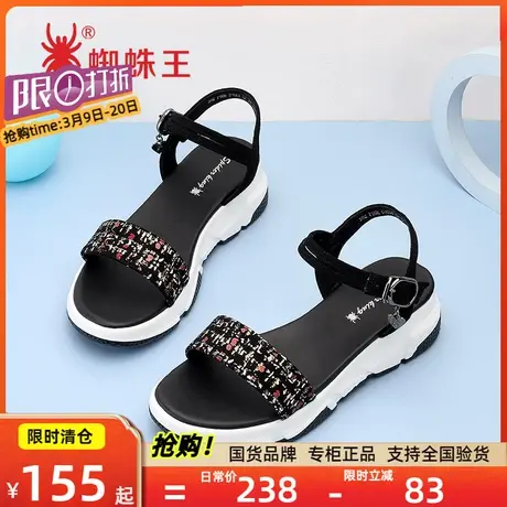 蜘蛛王厚底凉鞋女夏季新款松糕沙滩百搭休闲运动学生一字带女鞋图片