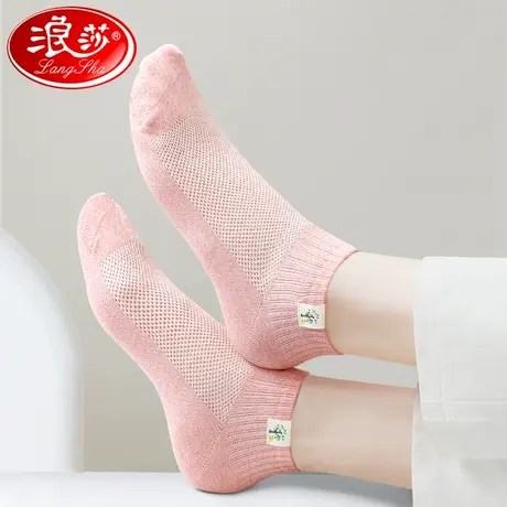 夏天短袜子女薄款纯棉防臭短筒透气女士100%棉全棉袜网眼夏季女袜商品大图