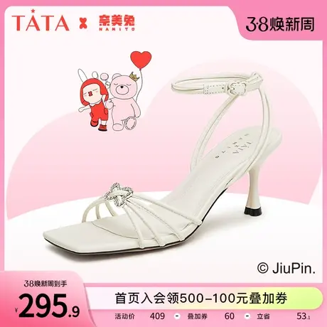 Tata他她奈美兔联名简约一字带凉鞋女夏季高跟鞋2023新款7XV04BL3商品大图