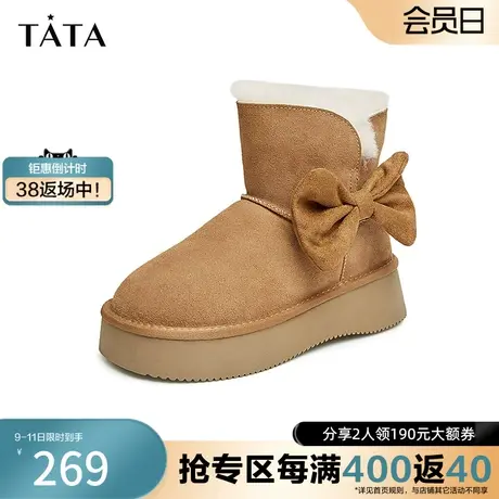 Tata他她冬季厚底雪地靴女防滑加绒保暖棉鞋短靴2023新款DYAA2DD3商品大图