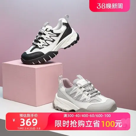 【门店发货】康龙女鞋 2024春季新款拼色运动老爹鞋厚底增高休闲图片