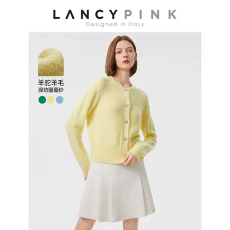 【在淘六公主】【意大利设计】朗姿羊毛法式小香风内搭上衣针织衫商品大图