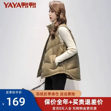 鸭鸭反季羽绒马甲女短款立领时尚坎肩2023年新款马夹保暖背心潮YZ商品大图