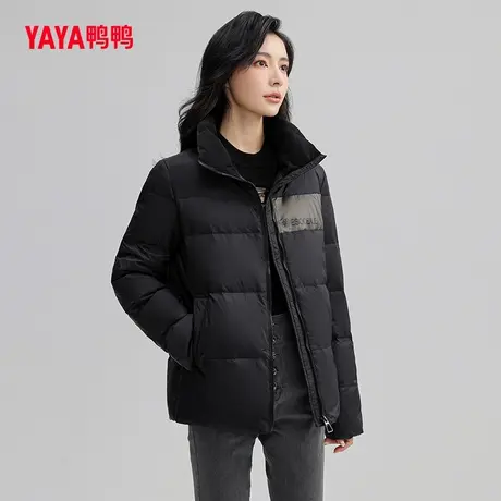 鸭鸭羽绒服女2023年新品短款立领韩版时尚休闲保暖外套C图片