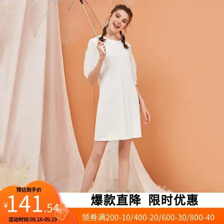 【艾格】2023夏新款简约连衣裙花瓣设计休闲时尚日常居家服中长裙图片
