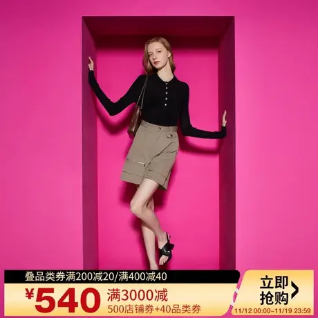 Juicy Couture橘滋2023新款条纹肌理翻领女针织衫图片