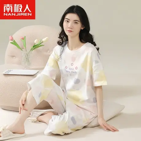 南极人睡衣女士夏季纯棉短袖七分裤套装2023年新款花朵甜美家居服图片