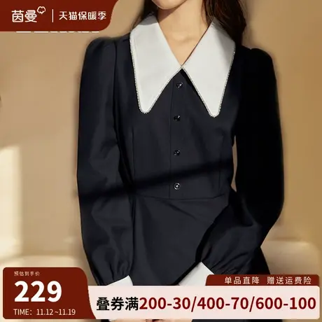 茵曼法式连衣裙女2023秋冬新款娃娃领气质收腰修身小黑裙中长裙图片