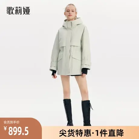 歌莉娅奥莱冬季新品连帽羽绒服鹅绒服工装户外冲锋衣大衣防寒服商品大图