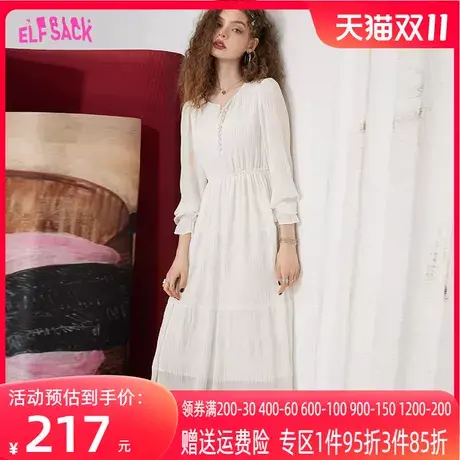 妖精的口袋褶皱雪纺白色连衣裙女2023春夏季新款长袖气质仙女裙子图片